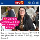 Ex-Porn Actress Became Minister Latest Full NUDE Blowjob Fucking