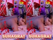 SUHAGRAT