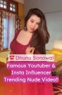 Dhunu Sonowal aka Juliet Winget Stripping Nude