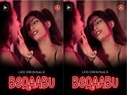 BeQaabu