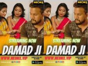 DAMAD JI