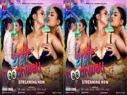 Dhanno Dudhwali Episode 3