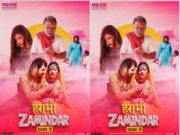 Harami Zamindaar Episode 1