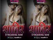 Shatir Episode 1
